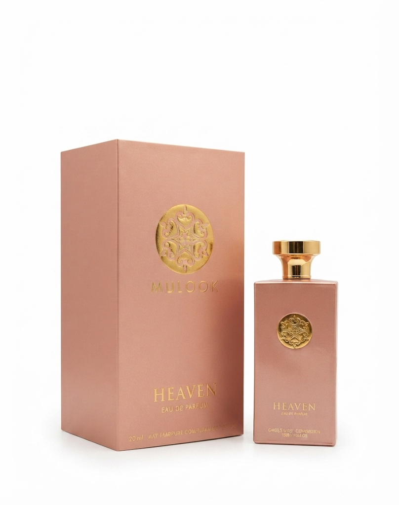 عطر ملوك هيفن أو دو بارفيوم ٢٠٠ مل