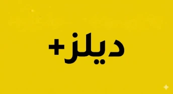 My Website